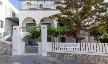Iris Boutique Hotel Santorini Kamari - Monolithos Sejur si vacanta Oferta 2022 - 2023