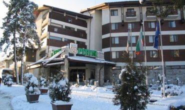 Pirin Hotel, 1, karpaten.ro
