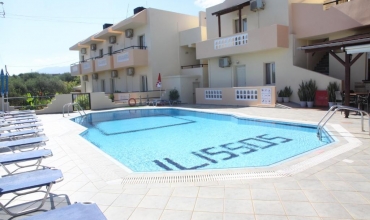 ilissos Apartments, 1, karpaten.ro