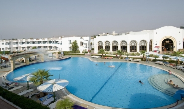 Dreams Vacation Resort Egipt Sharm El Sheikh Sejur si vacanta Oferta 2022 - 2023